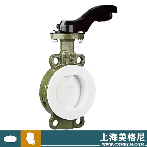 手柄衬氟对夹蝶阀