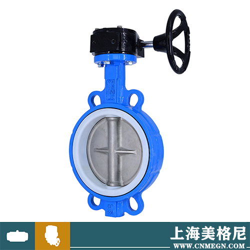 涡轮四氟对夹蝶阀