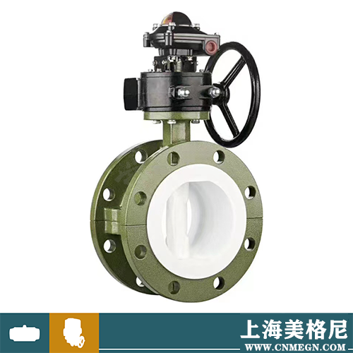涡轮衬四氟法兰蝶阀