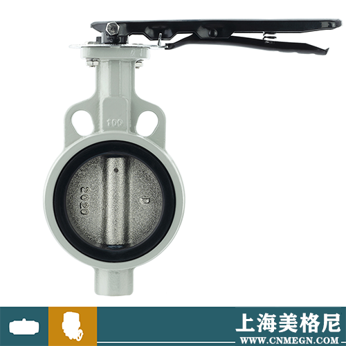 手柄对夹蝶阀