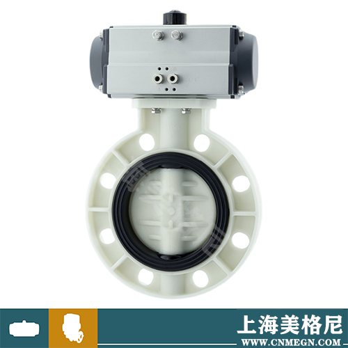 气动pp化工耐酸碱腐蚀pp塑料对夹蝶阀