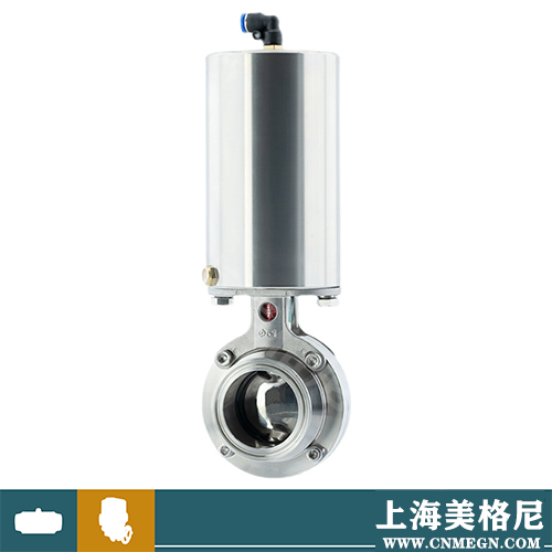 气动单作用全不锈钢快装蝶阀卡盘卡箍式卫生级气动立式蝶阀