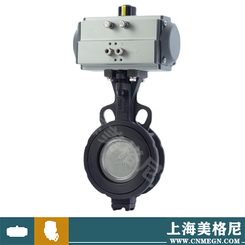气动高性能硬密封蝶阀