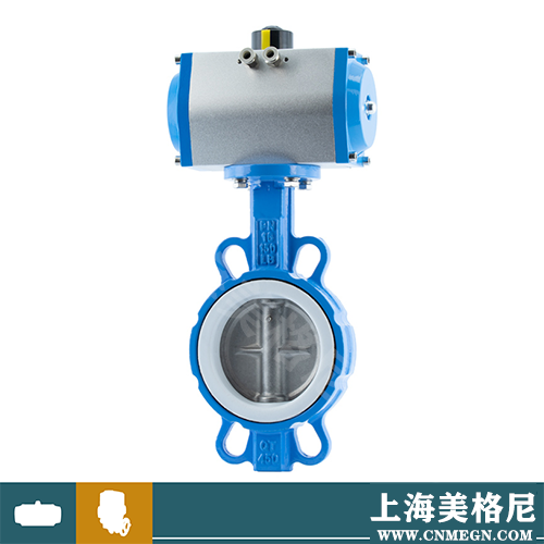 气动衬四氟对夹蝶阀
