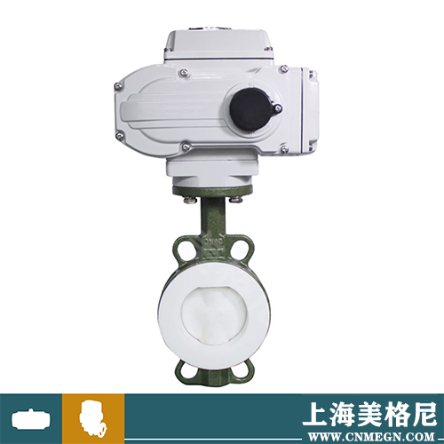 电动铸钢衬氟对夹蝶阀
