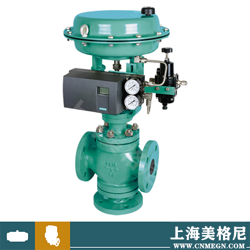 气动薄膜衬氟三通调节阀