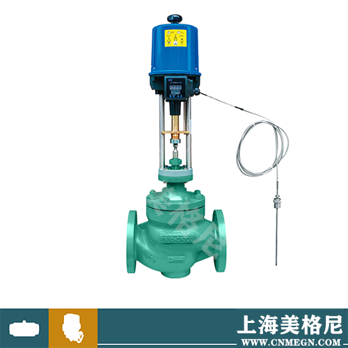 电动衬氟温控调节阀