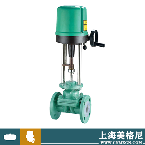 电动衬氟隔膜调节阀
