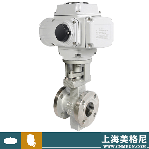 电动分段式 V 型口球阀