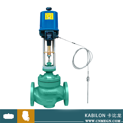 Ball Valve